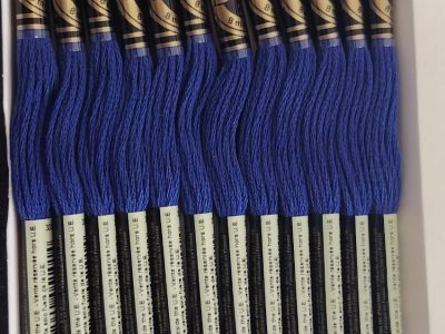 Hilo Dmc Para Bordar  336 — MKS Mercería