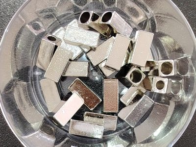 Puntera Metalica Bloque — MKS Mercería