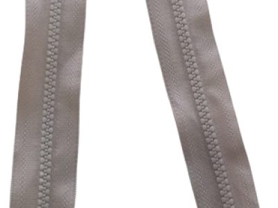 Cierre Nylon  Diente Grueso 75cm Beige — MKS Mercería