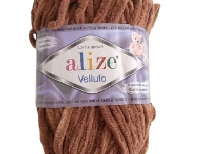 Alize Chenille Cafe Claro — MKS Mercería