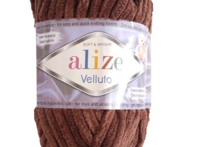 Alize Chenille Color Chocolate — MKS Mercería