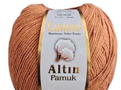 Lanoso Altin Pamuk 100 Gr Cafe — MKS Mercería